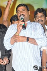 Malligadu Marriage Bureau Audio Release